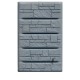 Spremnik za kišnicu Prosperplast Arves Wall Stone, 400L, Siva |  |  |